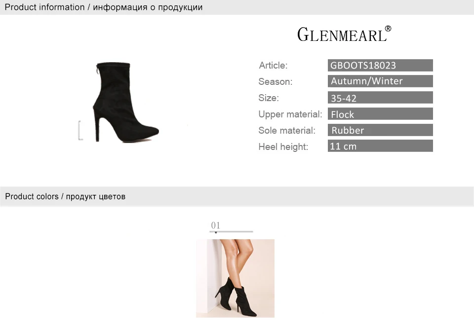 women shoes 1