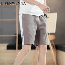 Модный бренд Для мужчин шорты лето Для мужчин s Пляжные шорты Stiching хлопка Повседневное мужской шорты Homme бермуды Masculina плюс Размеры 5XL