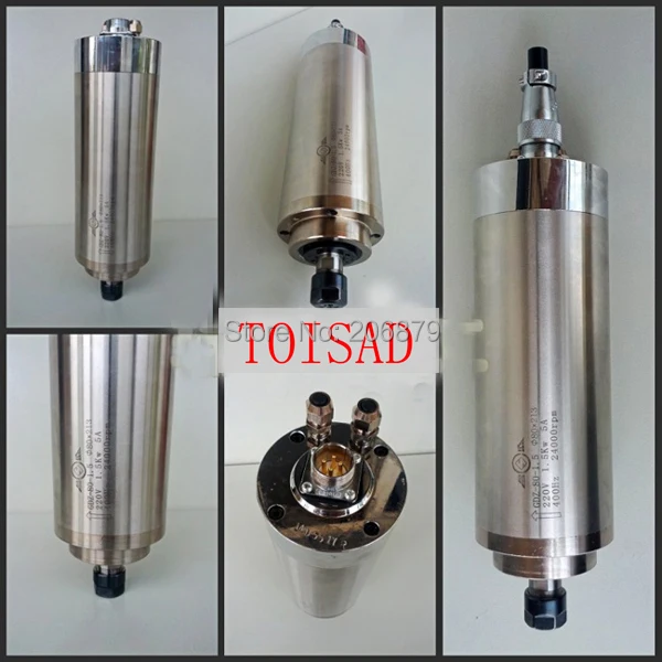 1.5KW 220V ER16 big3.jpg