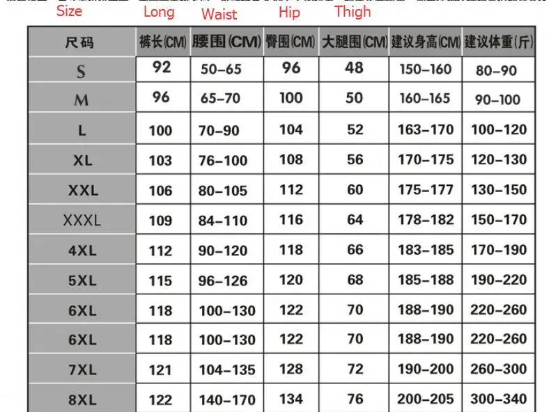 QQ20180409162824