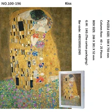 Детская головоломка для мальчиков и девочек, модель, пейзаж, головоломка, игрушка 1000/mini1000 деталей, для взрослых, творческие подарки