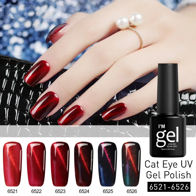 UV Varnish 3D Red Cat Eyes Gel Polish Colorful UV Lamp Gel Nail