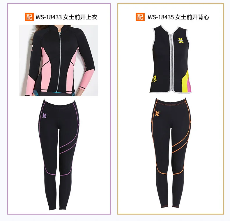 Cheap Rash Guard