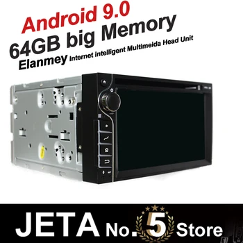 

Fit for UNIVERSAL MODEL 6.2INCH Car Radio GPS Music player tape recorder Android 9.0 64GB big memory DSP equalizer IPS screen