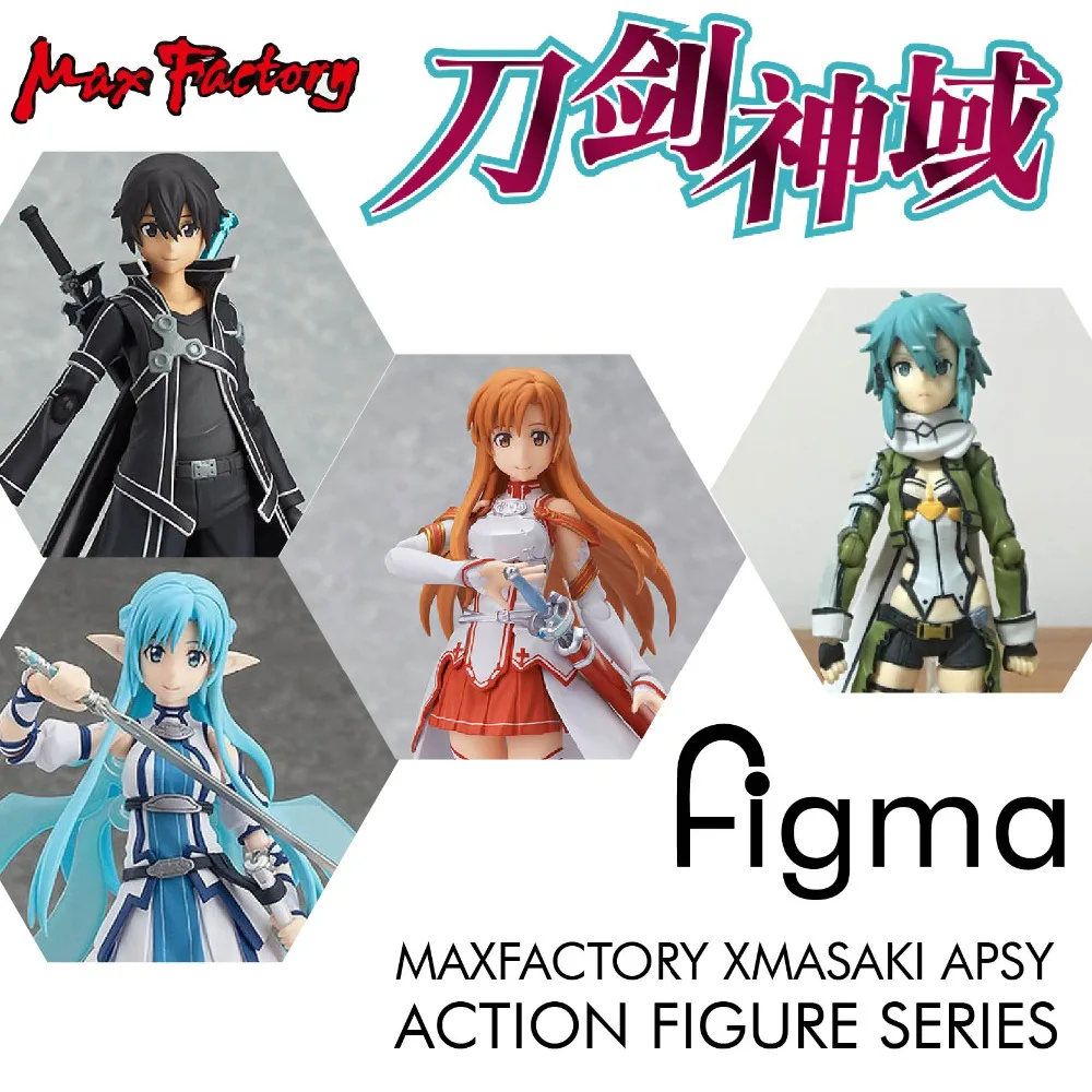 MaxFactory Max Factory Figma Sword Art Online SAO ALO Kirito Asuna if Shinon экшн фигурка Коллекционная Фигурка