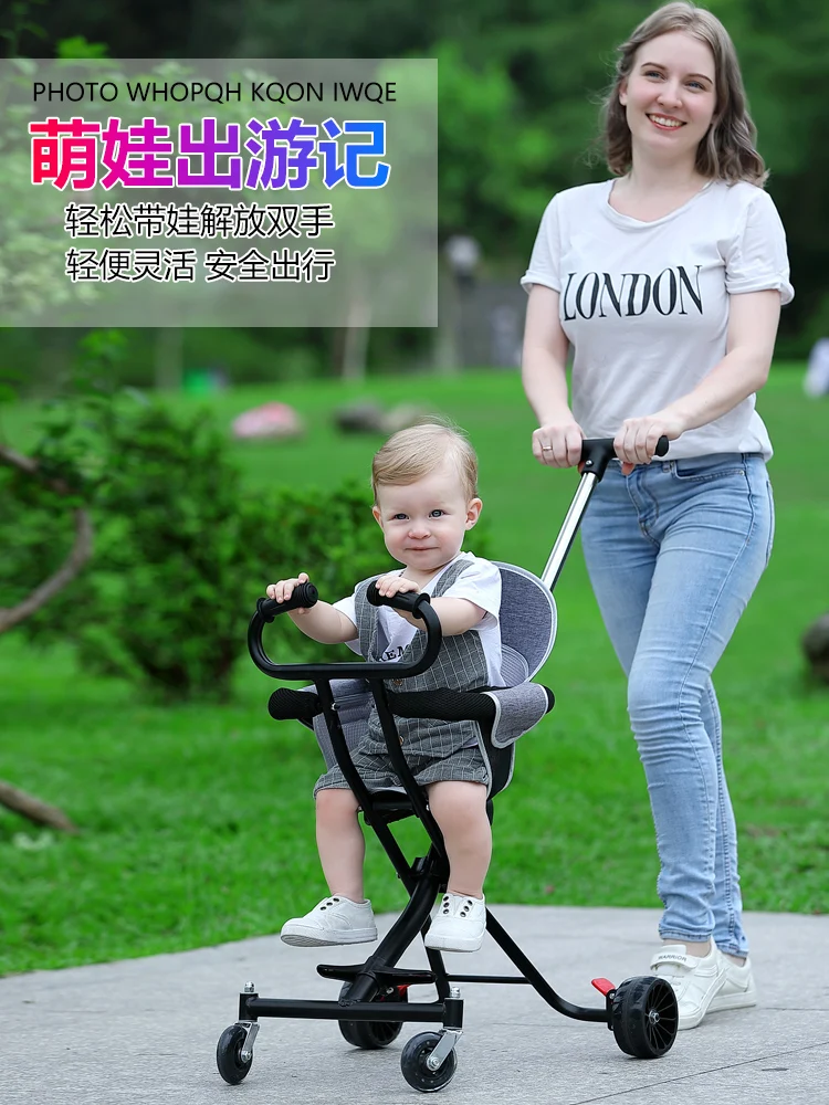 

Walks the baby artifact handcart light to be able to fold to take the baby to go out 1-5 years old.