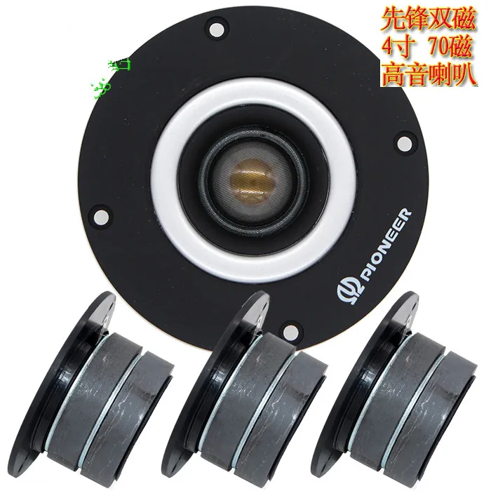 Pioneer tweeter speakers Clearance