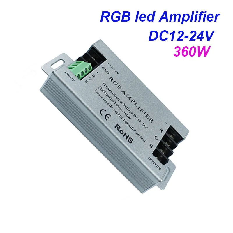 360W led amplifier DC12V 30A RGB strip amplifier DC12 24V for 5050 led strip light signal