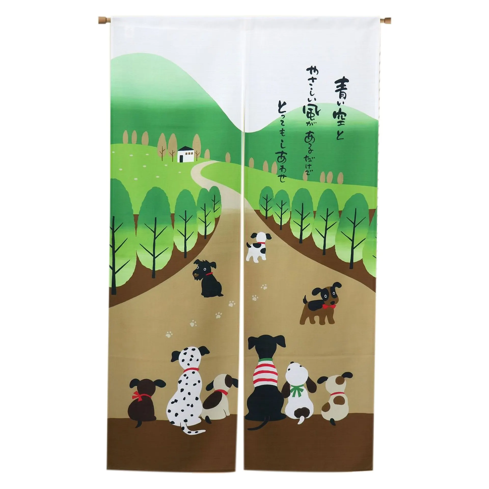 Japanese Style Doorway Curtain Tapestry For Home Decoration 33.5 Inch X 59 Inch(Happy Dog Family