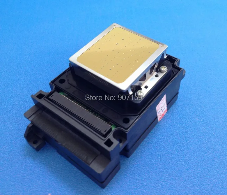 TX800 3.JPG