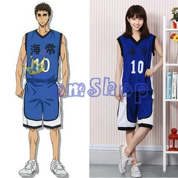 

Kuroko no Basuke Kuroko's Basketball KAIJO #10 Hayakawa Mitsuhiro Basketball Jersey & Shorts Cosplay Costume Sportswear Uniform