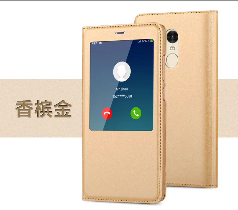 Чехол-книжка MAKAVO для Xiaomi Redmi Note 4X из искусственной кожи с окошком для просмотра Redmi Note 4, Умный Магнитный чехол-книжка с функцией пробуждения/сна