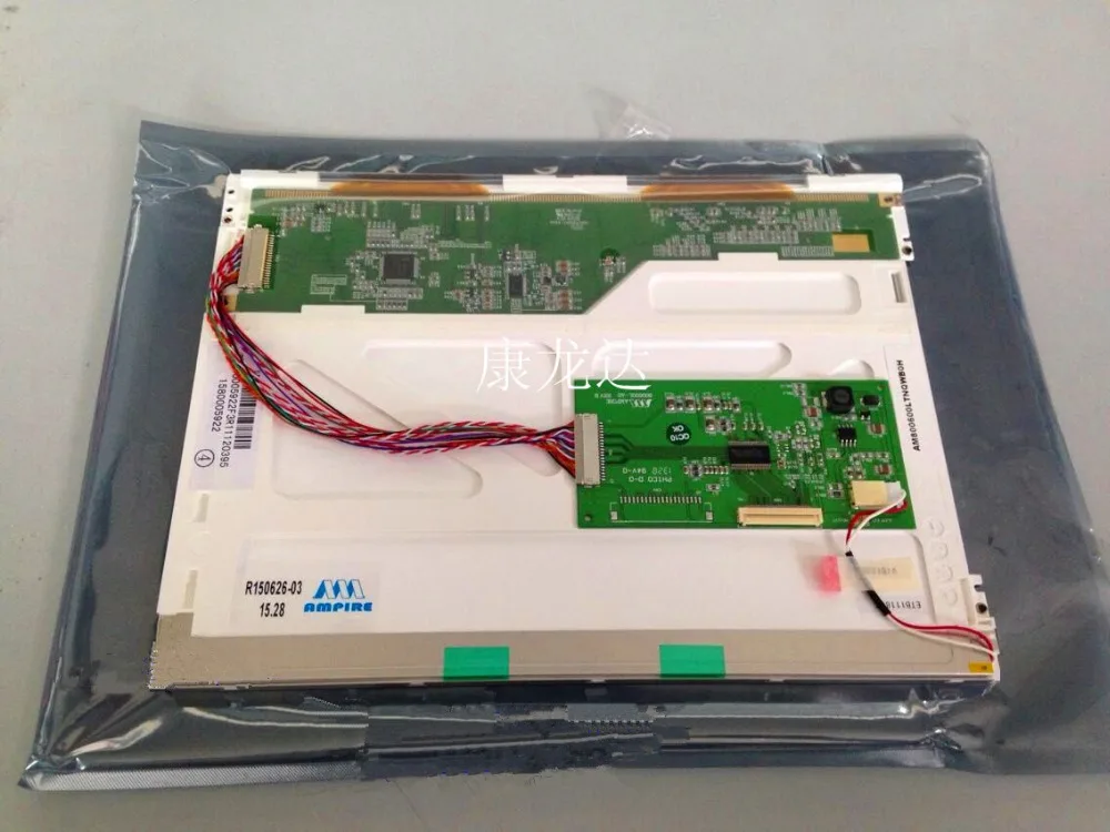 

10.4 inch AM800600LTNQWB0H Screen Panel 12 months warranty