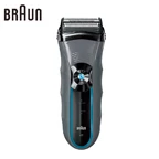 Замена лезвия бритвы Braun 70S для электробритв серии 7(720 730 760cc 790cc 9595 9565 9781