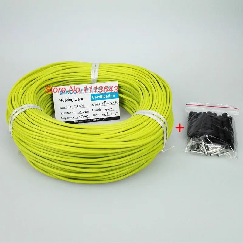New infrared heating cable system of 3mm Silicone carbon fiber heating wire electric hotline for floor heating 9