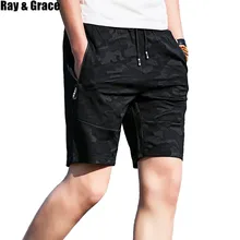 RAY GRACE летние шорты для женщин мужские Камуфлированные штаны, милитари стиль эластичные повседневные шорты дышащая спортивная для мужчин пляжные бег
