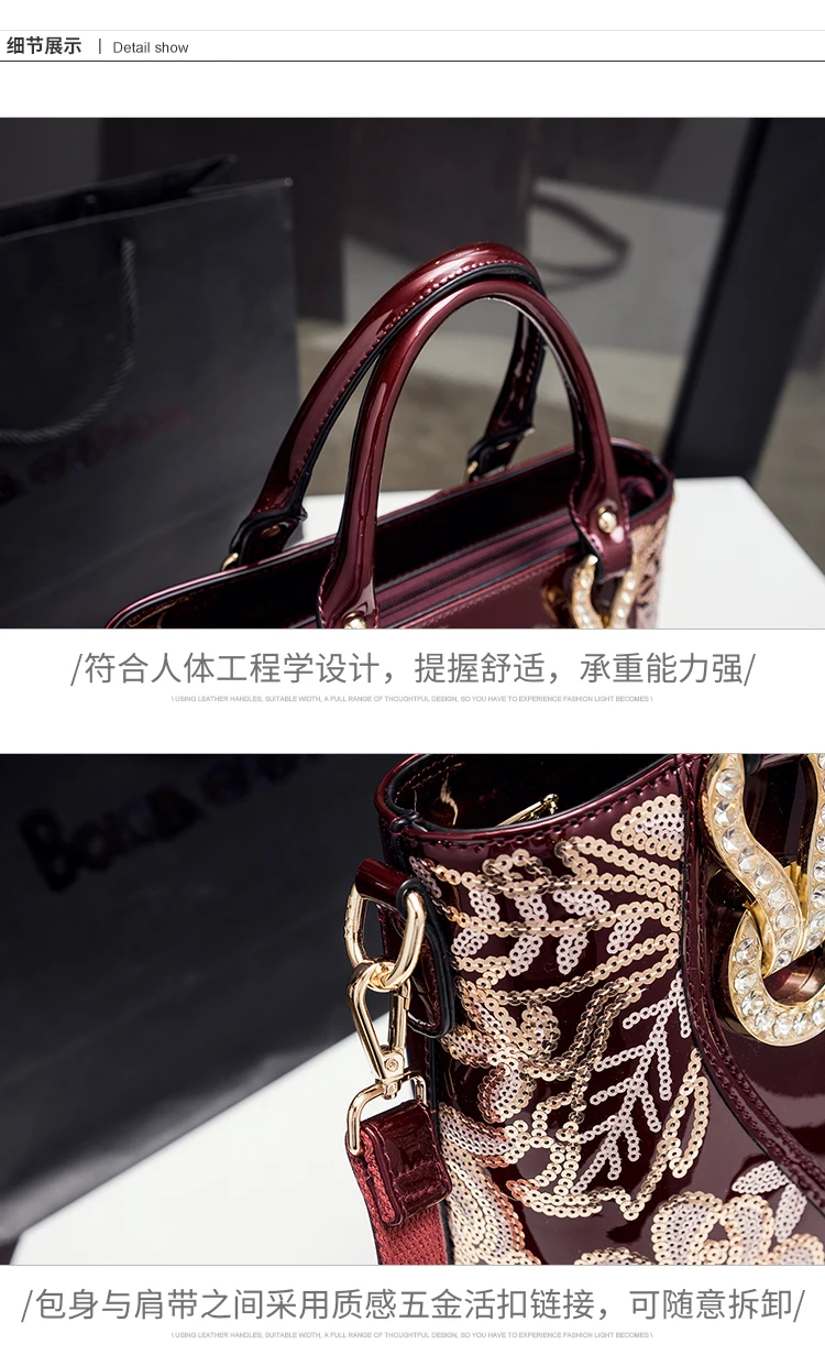 Новая роскошная Европейская Женская сумка с вышивкой и блестками, Высококачественная лакированная кожа, известный бренд, сумка через плечо, женская сумка-мессенджер