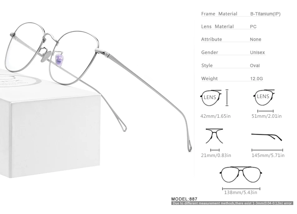 Pure B титановая оправа для очков, женские ультралегкие ретро очки по рецепту, очки для близорукости, оптические оправы для очков, мужские очки 887