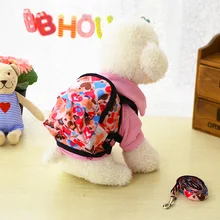 Горячая Распродажа, милый разноцветный рюкзак для собак, удобный и экологически чистый рюкзак для собак