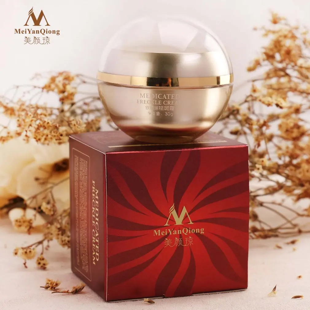 

Chloasma Melanin Removing Skin Whitening Medicated Pigment Cream Face Care