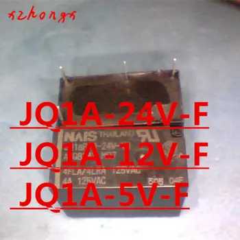 

JQ1A-24V-F JQ1A-12V-F JQ1A-5V-F ACT512 12 V ACT212 T7NS5H1-24-WG-A JS1-24V-F AJS1312F Power Relay original New