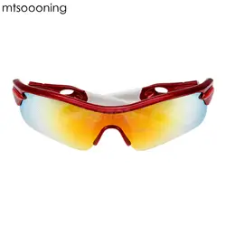 Mtsooning Won мужские солнцезащитные очки es мотоциклетные очки ветрозащитные Anti-UV400 взрывозащищенное стекло es PC объектив для верховой езды