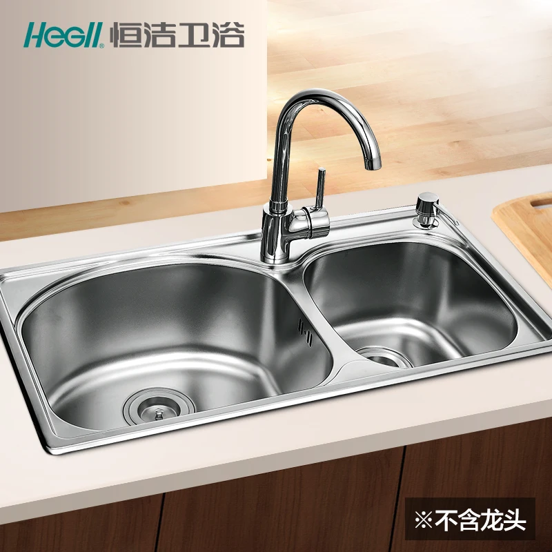 ... Trough Kitchen Sink Wash Dishes Basin double groove sink double groove