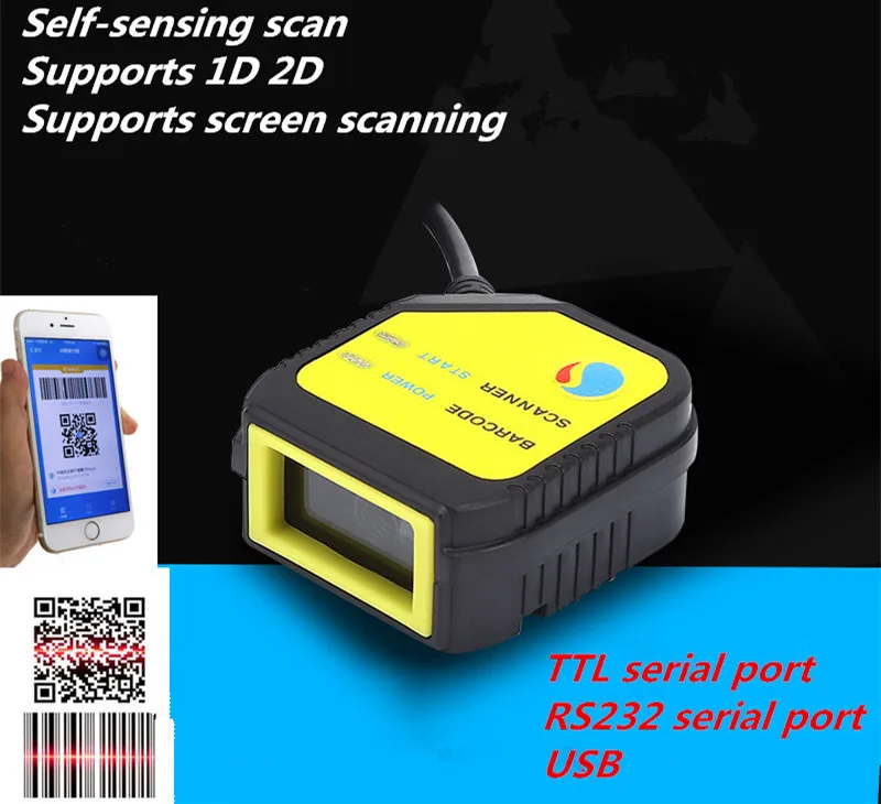 Прямая с фабрики проводной сканирующий модуль QR сканирующая головка модуль фиксированный сканирующий двигатель USB/серийный TTLsupport сканирующий экран 1D 2D код