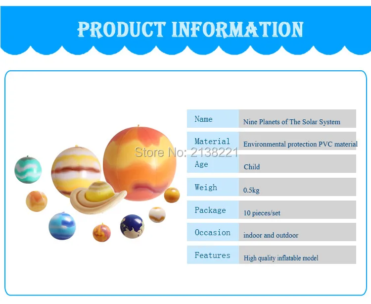Имитация солнечной системы девять модель планет детский надувной мяч раннего обучения игрушки для детей на открытом воздухе веселье День рождения Реквизит