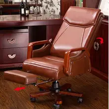 Простые офисные кресла. Натуральная кожа компьютерный стул. Дома можно лежать в спереди chair.022