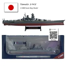 AMER 1/1000 масштаб военный корабль модель Yamato 1945 линкор литой металлический корабль модель игрушка для подарка, дети, коллекция