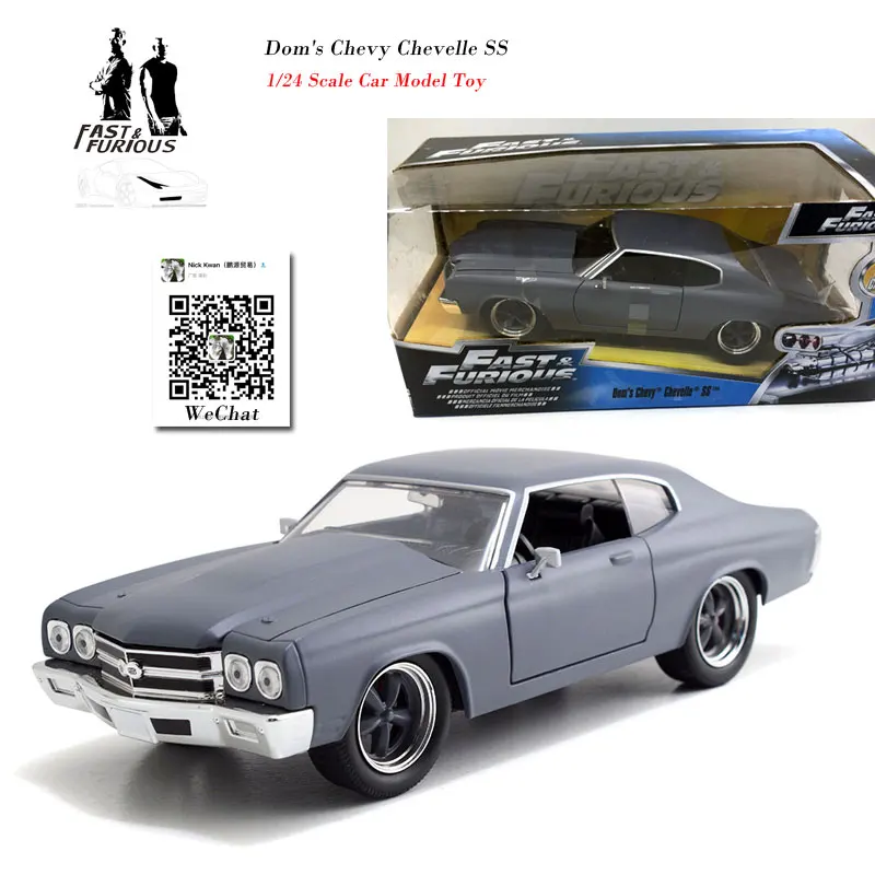 

JADA 1/24 Scale Car Model Toys FAST&FURIOUS DOM'S 1970 Chevy Chevelle SS Diecast Metal Car Model Toy For Gift,Collection,Kids