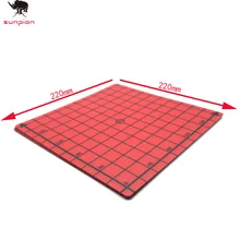 SUNPION 3d принтер с подогревом наклейки для кровати с координатной печатью 220x220 мм наклейка для поверхности горячей кровати красный для деталей 3d принтера 2 шт./лот