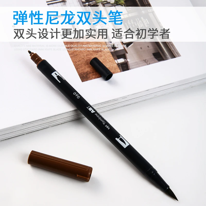 Японская цветная система для рисования TOMBOW AB T Earth детская кисть с мягким