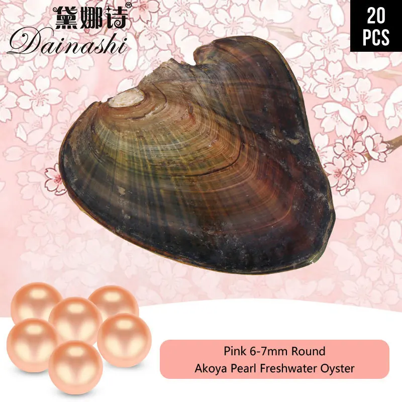 

Pink Color Pearl Oysters Akoya AAA Pearls Wholesale Colorful Round Beads For Jewelry Making 20pcs 6-7mm Best Surprice Party Gift
