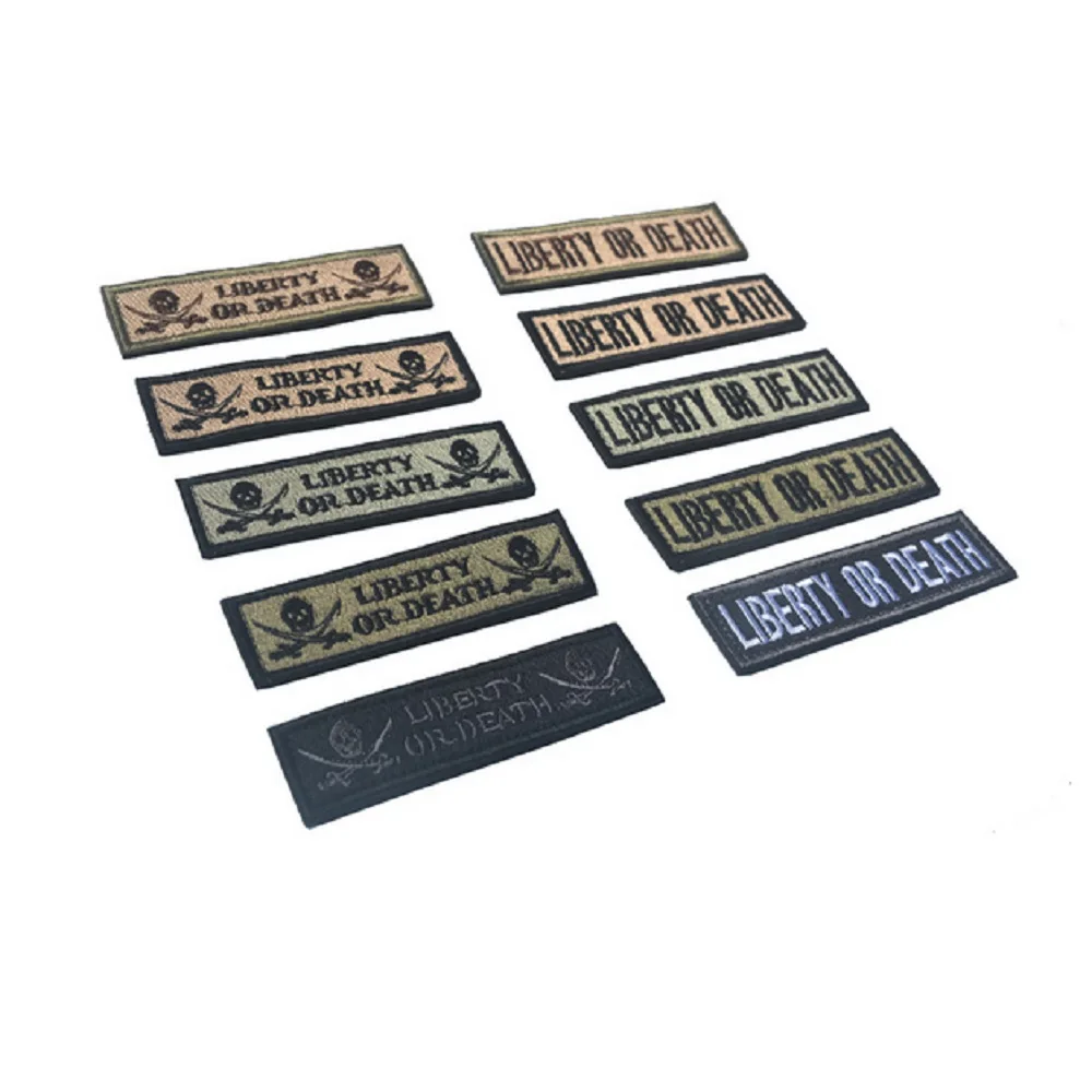 Patch1879B