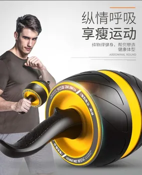 

Hot sale! Household Automatic Rebound Abdominal Wheel Ab Belly Silence Wheel Gym Abdominal Muscle Training Wheel Unisex Trainer