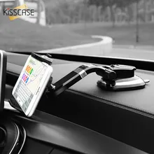 KISSCASE GPS Car Phone Holder for iPhone 8 7 6 5 Stretchable Stand Desk Mobile Phone Holder 270 Degree Rotation Dashboard Holder