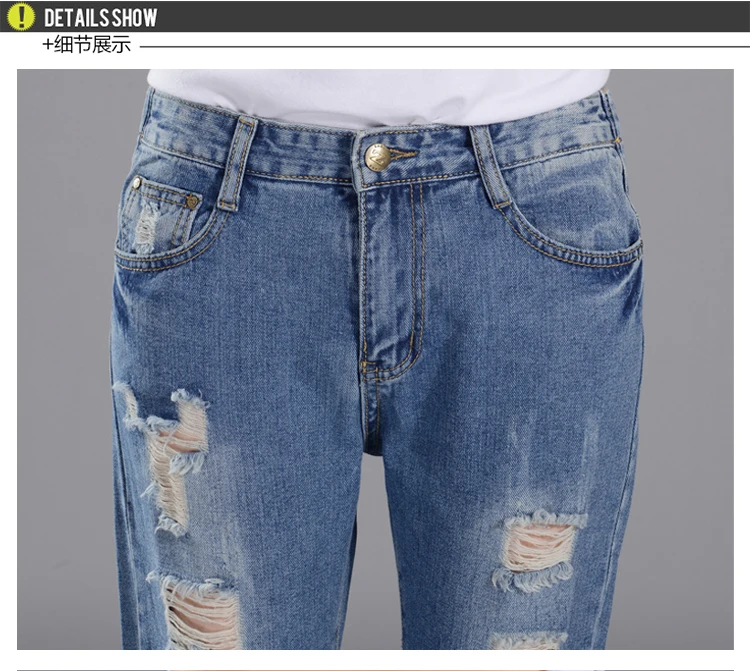 2018 trendy ripped elastic waist women jeans woman jeans with high waist ladies mom denim pants femme boyfriend jeans for women