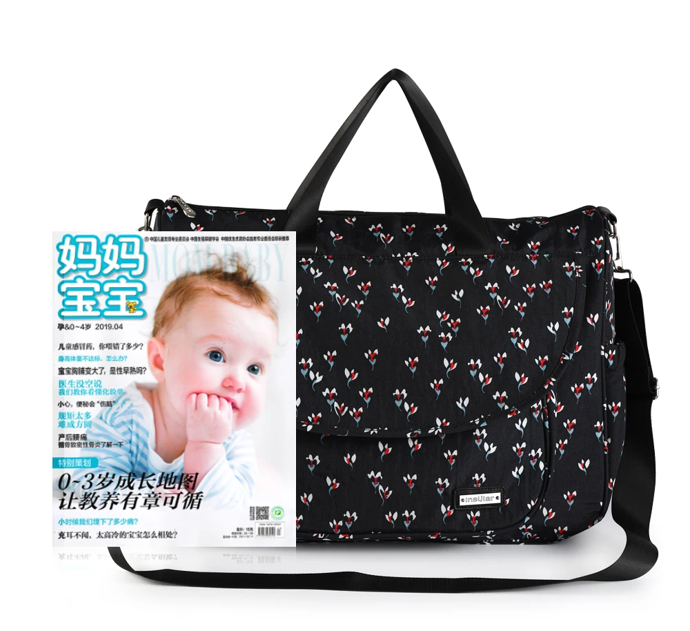 insualr-diaper bag (13)