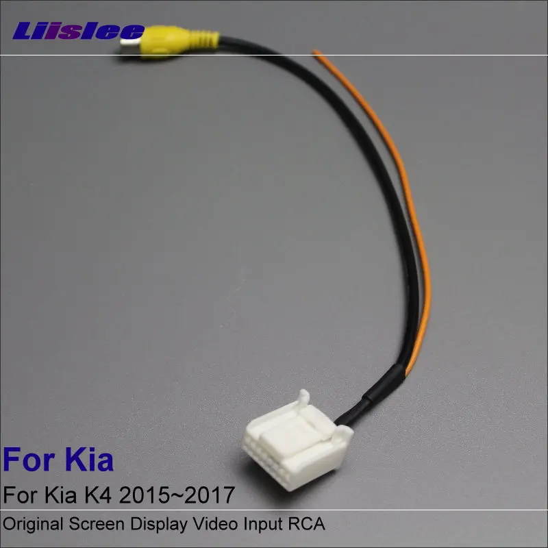 

For Kia K4 2015~2017 Rear View Camera RCA Adapter Connector Convertor Wire Cable Original Video Input Switch