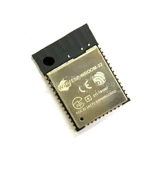 

ESP32 module / WiFi Bluetooth dual mode dual core CPU chip / ESP-WROOM-32 module