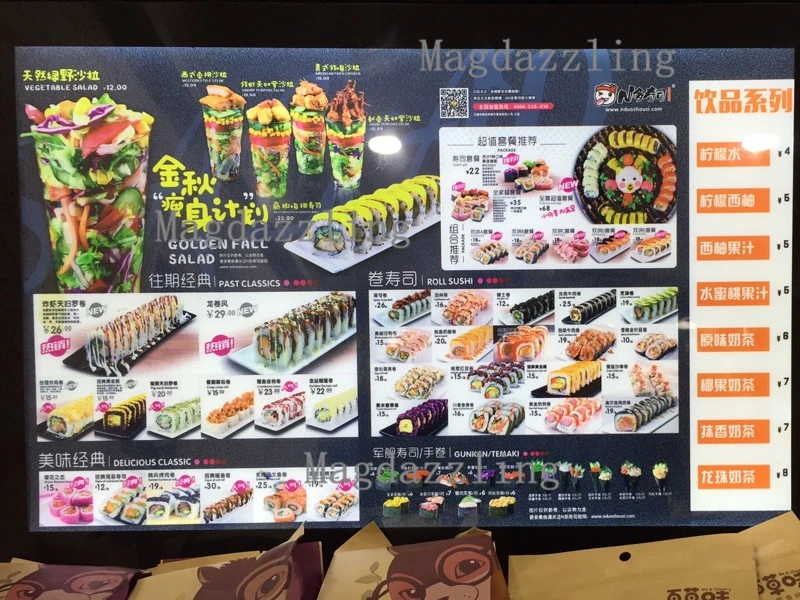 3 Units A1 Slimline Aluminum Frame Led Illuminated Menu Light