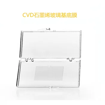 

1cm*1cm glass substrate film / Excellent CVD graphene film/ Applied to cell culture/ Graphene film with various substrates
