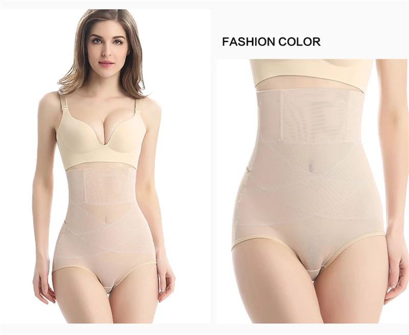 Postpartum Recovery body shaper8