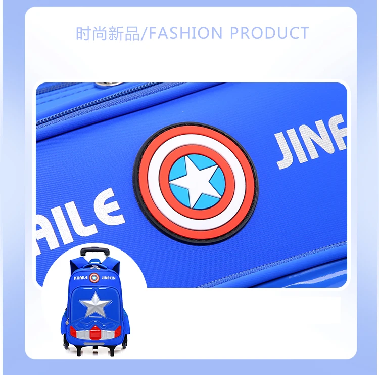 -13