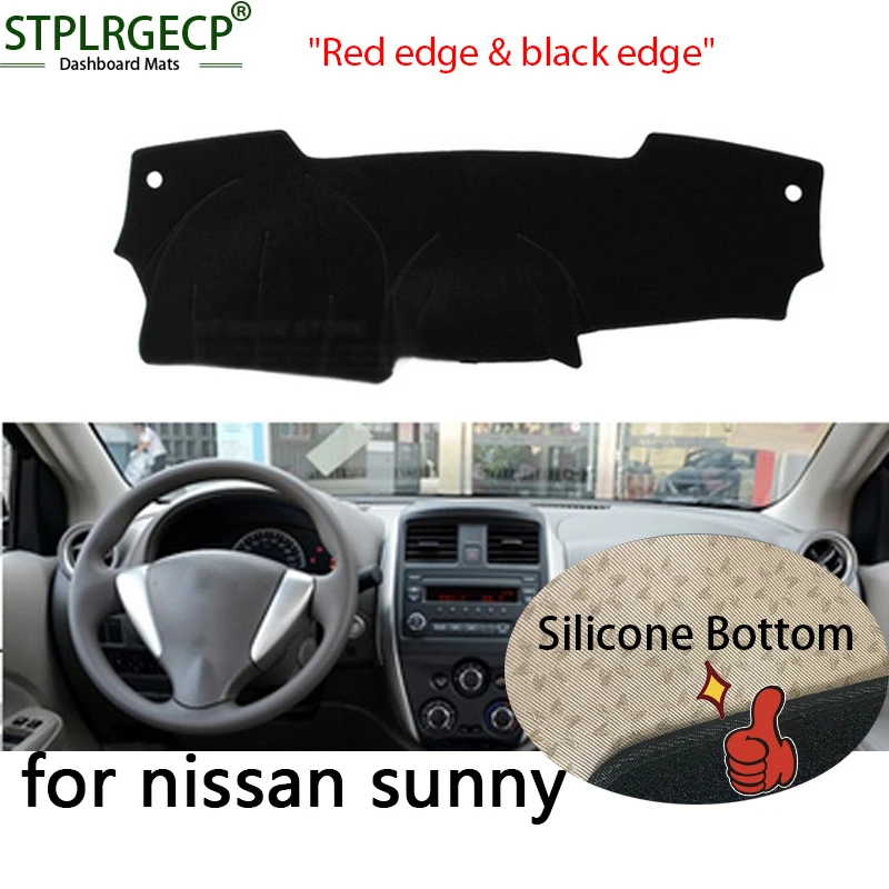 

Top Quality Double layer Dash Mat Dashmat Dashboard Cover Sun Shade Dash Board Cover Carpet for nissan sunny 2011-2016