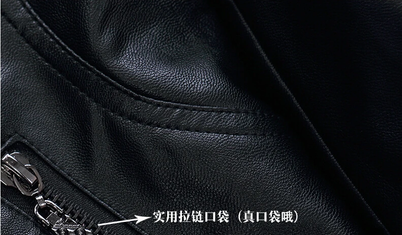 QQ20170729111556