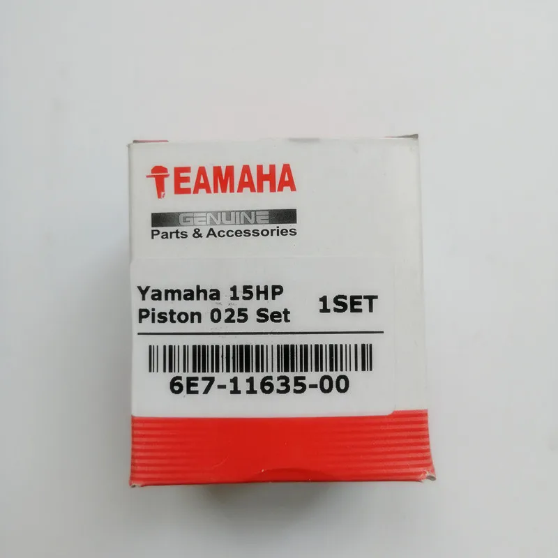 6E7-11631-00-97 поршневой набор STD 25 50 для Yamaha 15HP подвесной мотор лодочный мотор абсолютно aftermarket часть 6E7 11631 11635 11636 - Цвет: 0.25