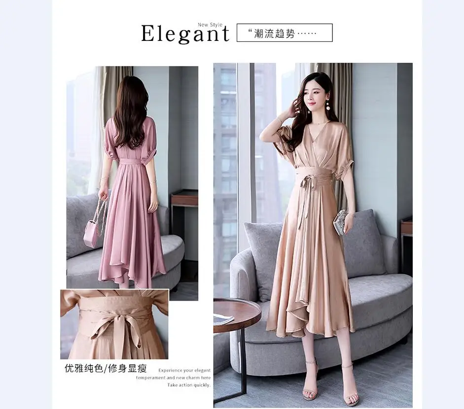 QQ截图20190621100454